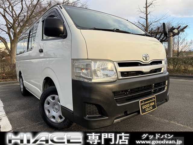 2013 Toyota Hiace Van