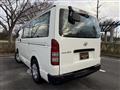 2013 Toyota Hiace Van