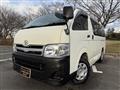 2013 Toyota Hiace Van