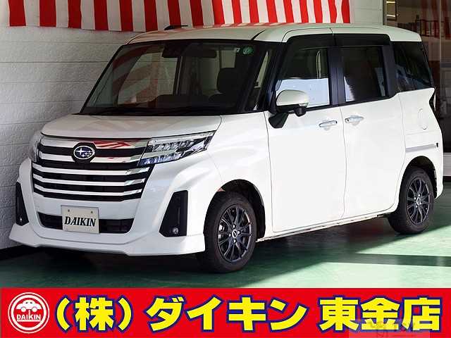2022 Subaru Justy