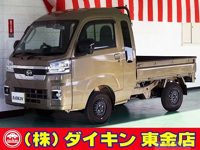 2024 Daihatsu Hijet Truck