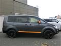 2017 Mitsubishi Delica D5