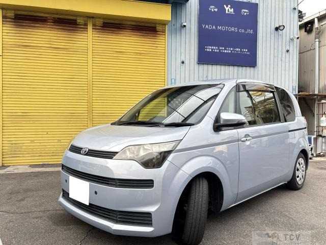 2012 Other All Other All