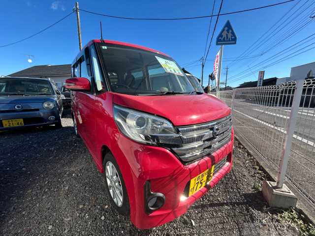 2014 Other All Other All