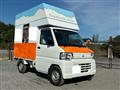 2014 Mitsubishi Minicab Truck