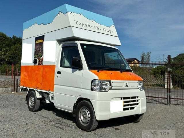 2014 Mitsubishi Minicab Truck