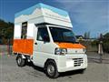 2014 Mitsubishi Minicab Truck