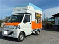 2014 Mitsubishi Minicab Truck