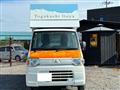 2014 Mitsubishi Minicab Truck