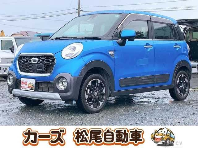 2016 Other All Other All