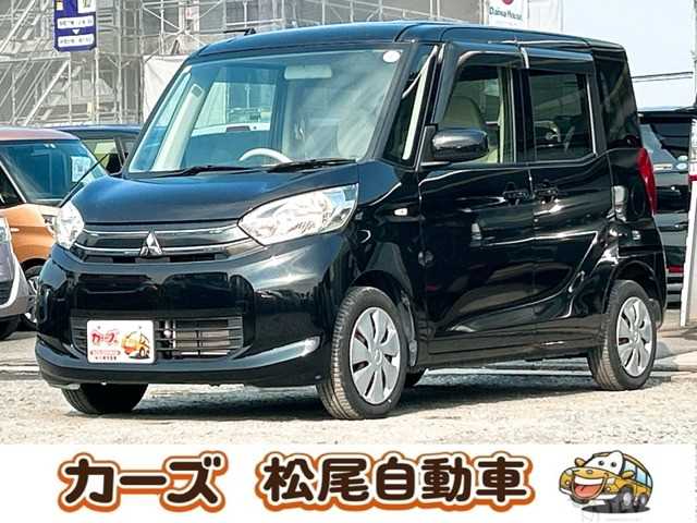 2016 Other All Other All