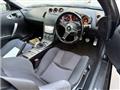 2005 Nissan Fairlady Z