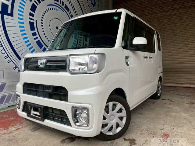 2017 Other All Other All