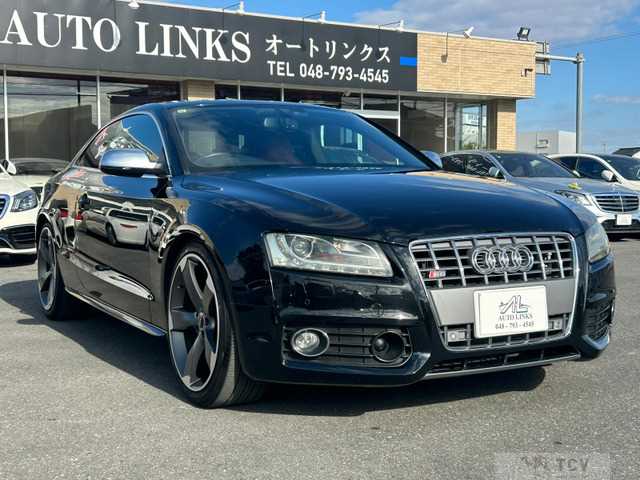 2011 Audi S5