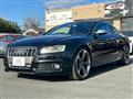 2011 Audi S5