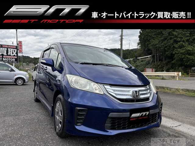 2012 Honda Freed