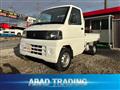 2001 Mitsubishi Minicab Truck