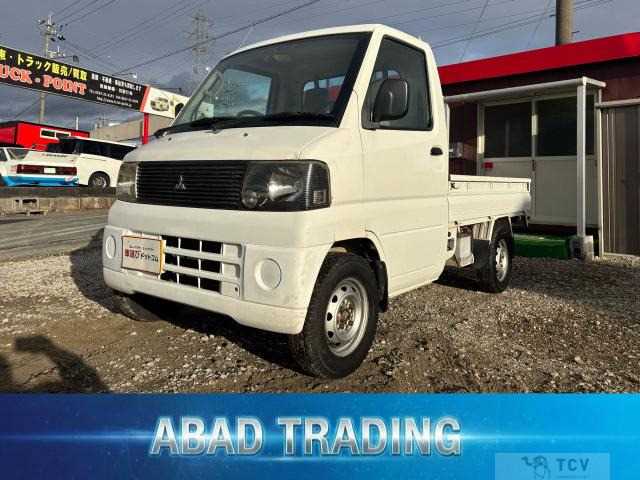 2001 Mitsubishi Minicab Truck