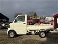 2001 Mitsubishi Minicab Truck