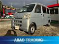 2007 Daihatsu Hijet Cargo