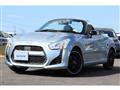 2014 Daihatsu Copen