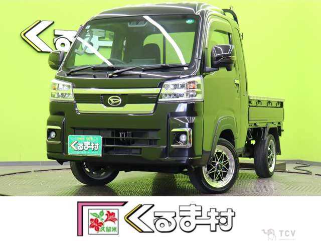 2024 Daihatsu Hijet Truck