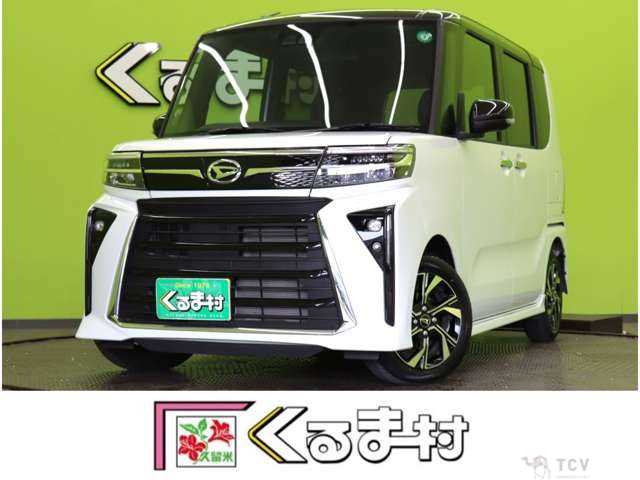 2024 Daihatsu Tanto Custom