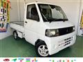 2006 Mitsubishi Minicab Truck