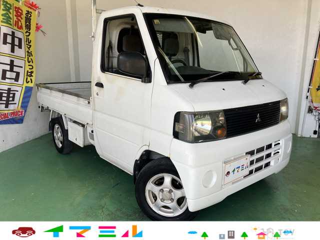 2006 Mitsubishi Minicab Truck