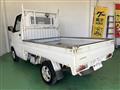 2006 Mitsubishi Minicab Truck