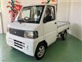 2006 Mitsubishi Minicab Truck