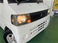 2006 Mitsubishi Minicab Truck