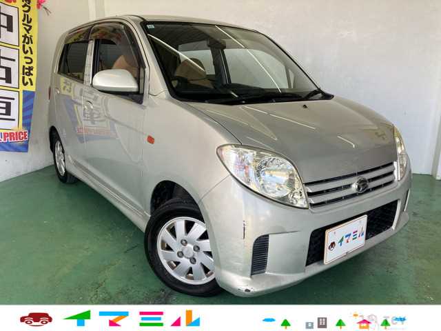 2005 Daihatsu MAX