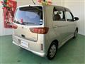 2005 Daihatsu MAX