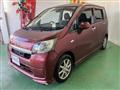 2014 Daihatsu Move