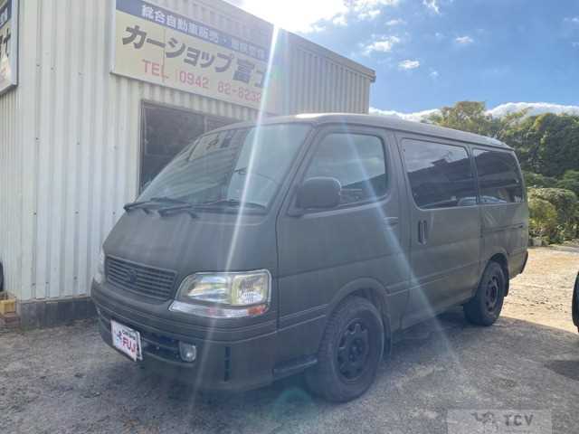 1997 Toyota Hiace Wagon