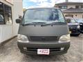 1997 Toyota Hiace Wagon