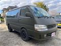 1997 Toyota Hiace Wagon