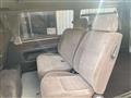 1997 Toyota Hiace Wagon