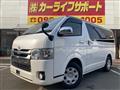2018 Toyota Hiace Van