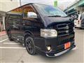 2018 Toyota Hiace Van