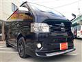 2018 Toyota Hiace Van