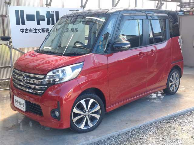 2015 Other All Other All