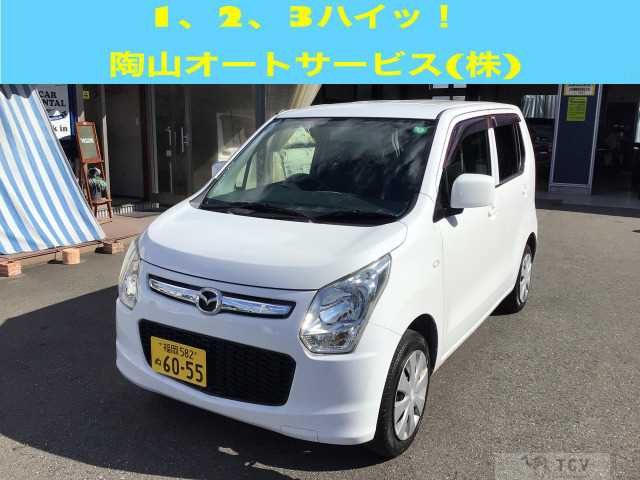 2013 Other All Other All