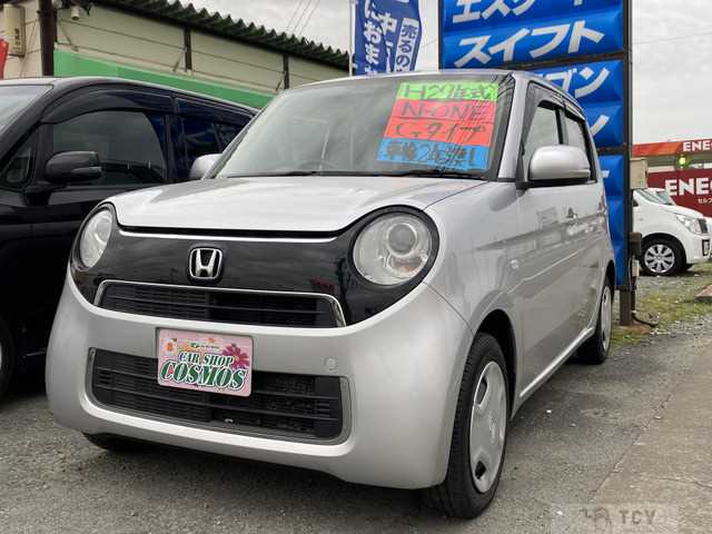 2017 Other All Other All