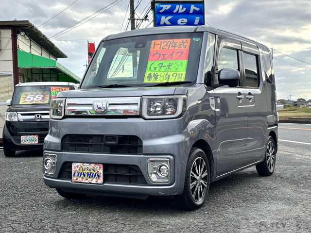 2017 Other All Other All