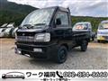 2004 Daihatsu Hijet Truck