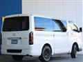 2024 Toyota Hiace Van