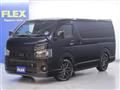 2023 Toyota Hiace Van