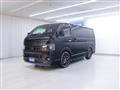 2023 Toyota Hiace Van